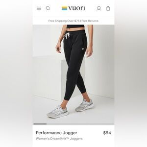 Vuori Performance Jogger Black Heather Women’s XXL
